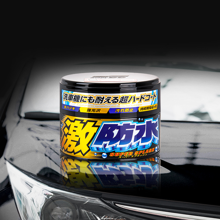 소프트99 격방수 코팅 고체왁스 워터블록 W67(블랙 도장 전용)